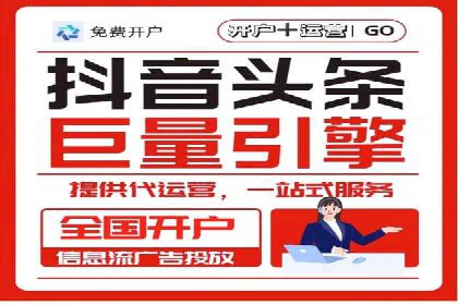 百度广告竞价成功案例：某餐饮企业的线上营销之路